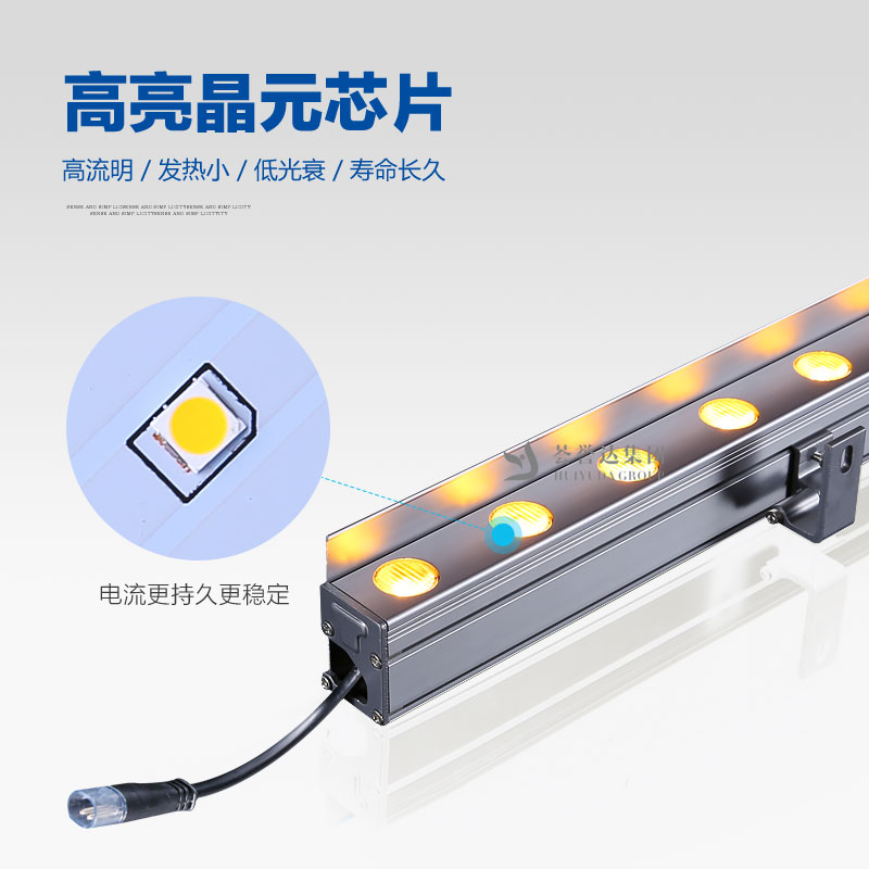 利来w66官网(中国区)_利来集团