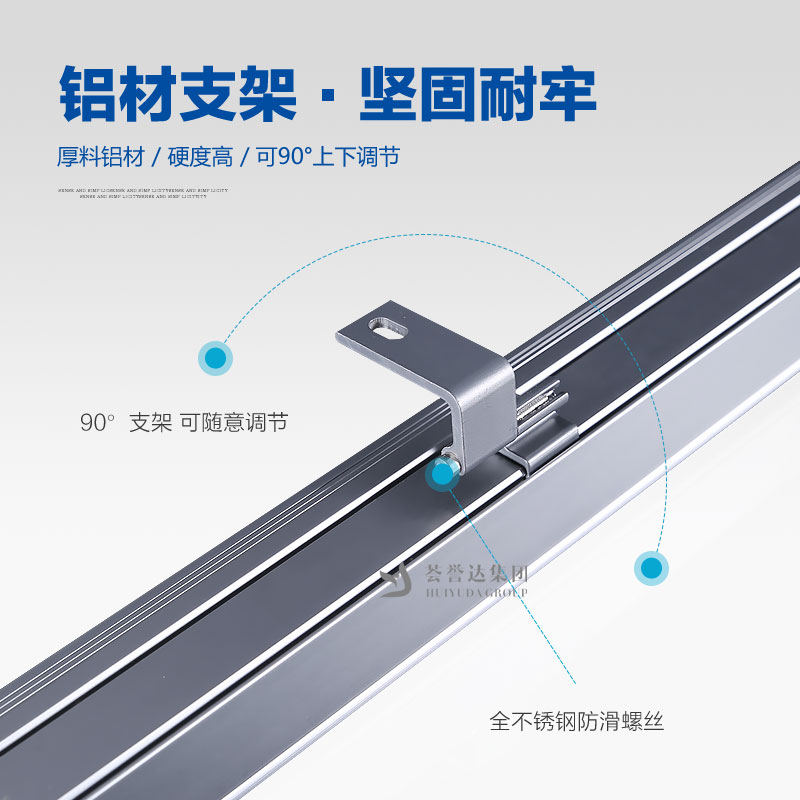 利来w66官网(中国区)_利来集团