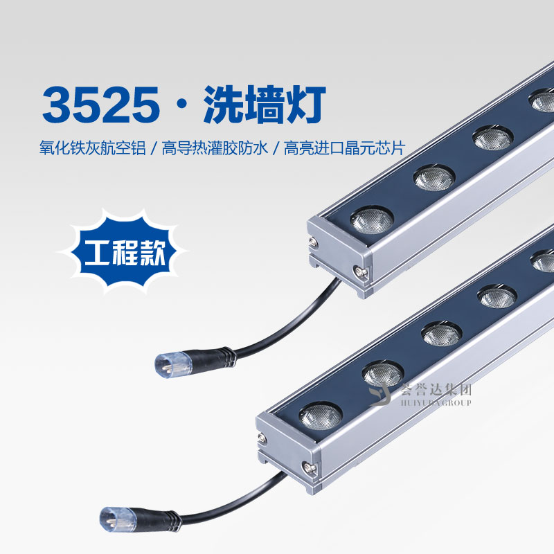 利来w66官网(中国区)_利来集团