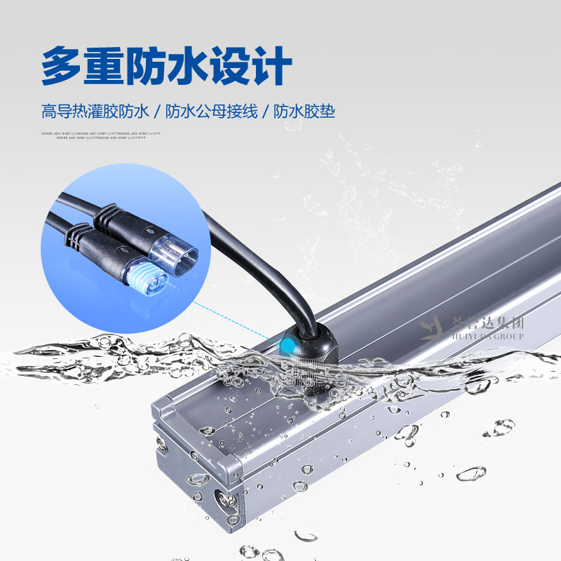 利来w66官网(中国区)_利来集团