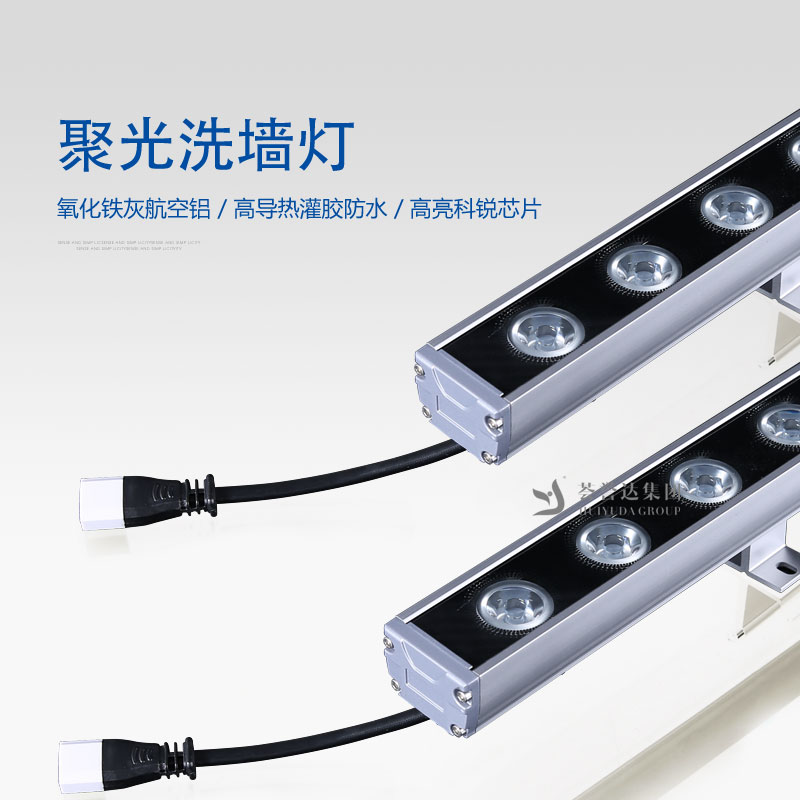 利来w66官网(中国区)_利来集团