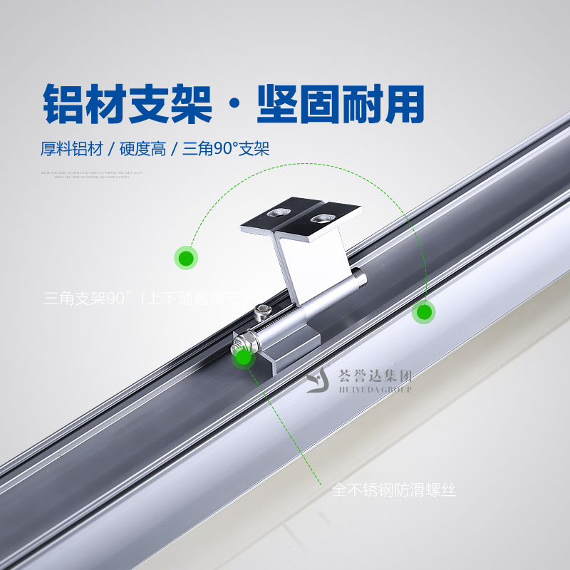 利来w66官网(中国区)_利来集团