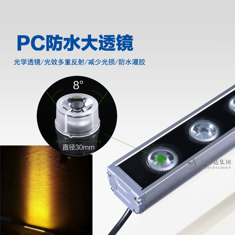 利来w66官网(中国区)_利来集团