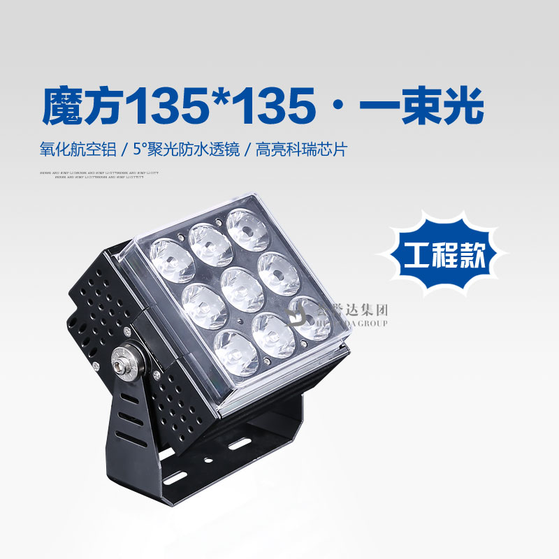 利来w66官网(中国区)_利来集团