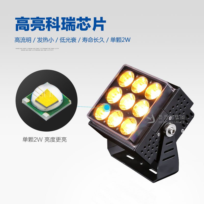 利来w66官网(中国区)_利来集团