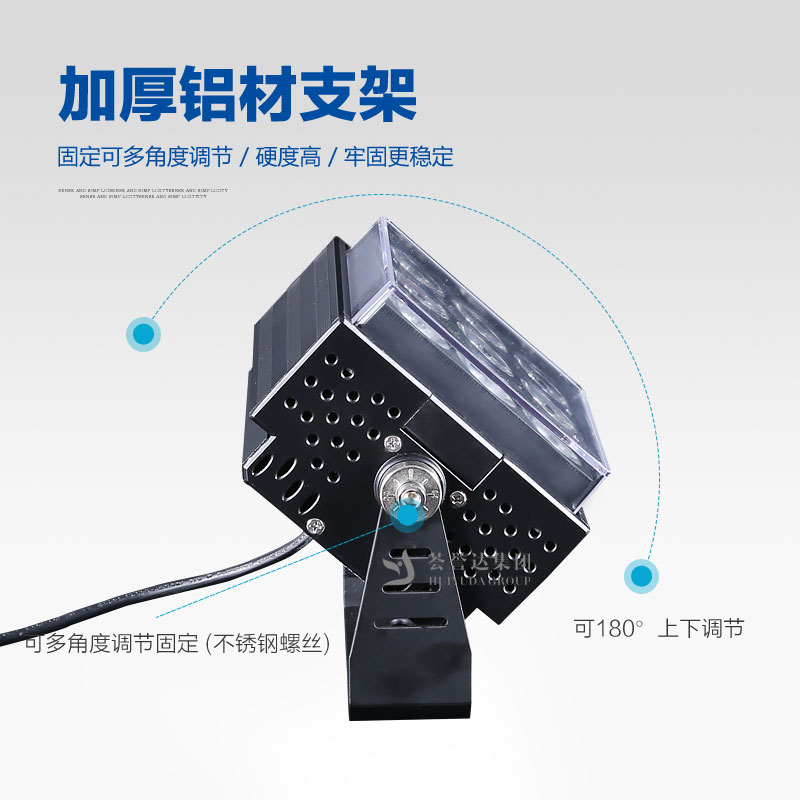 利来w66官网(中国区)_利来集团