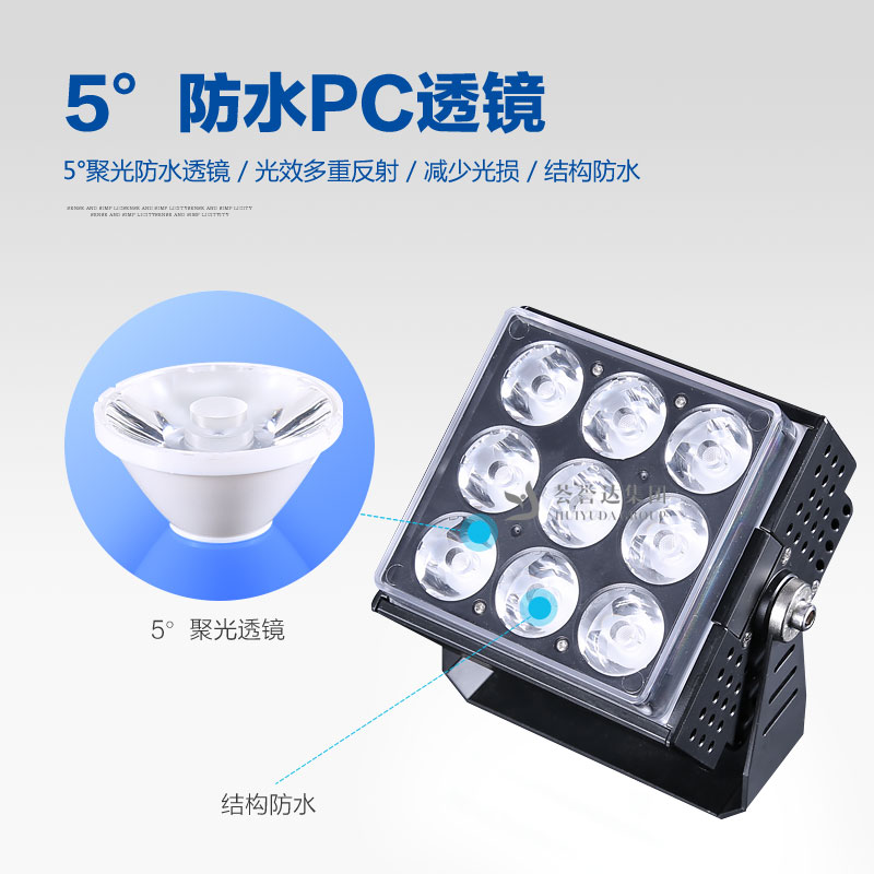 利来w66官网(中国区)_利来集团