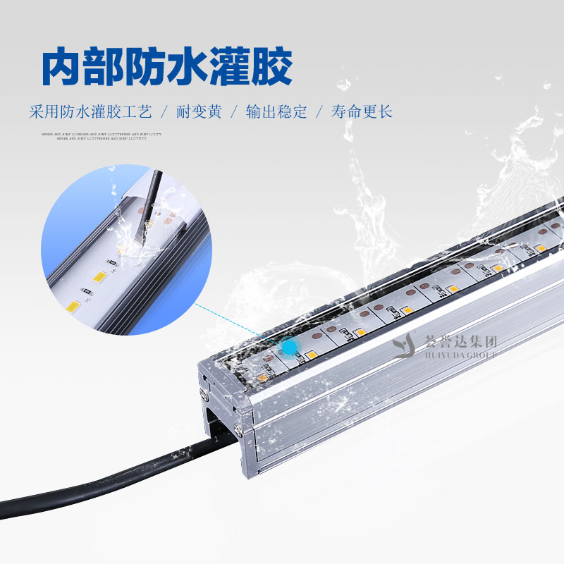 利来w66官网(中国区)_利来集团