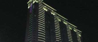 利来w66官网(中国区)_利来集团